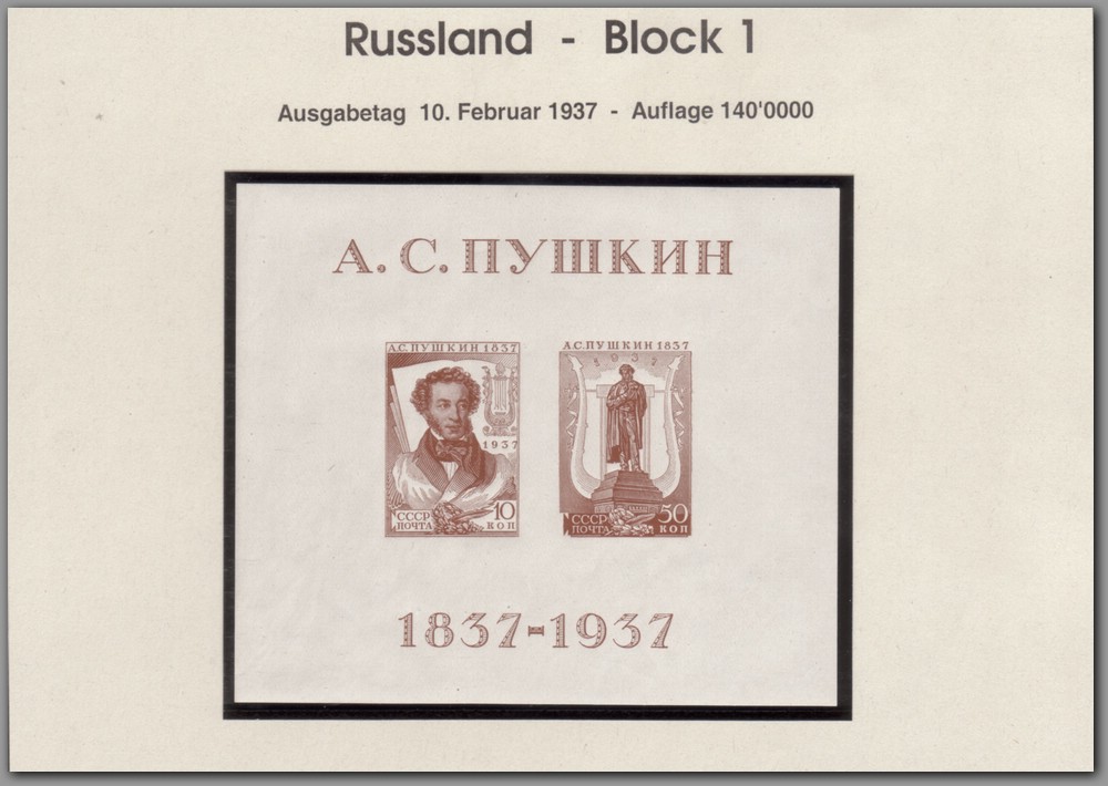 1937 02 10 Russland - Block 1  - F0015E0025.jpg