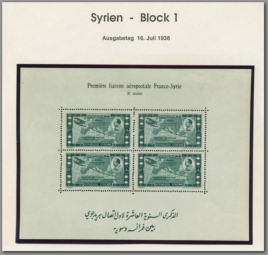 1938 07 16 Syrien - Block 1  - F0011E0026.jpg