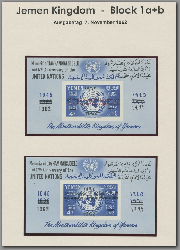 1962 11 07 Jemen Kingdom - Block 1 F0200E0900.jpg