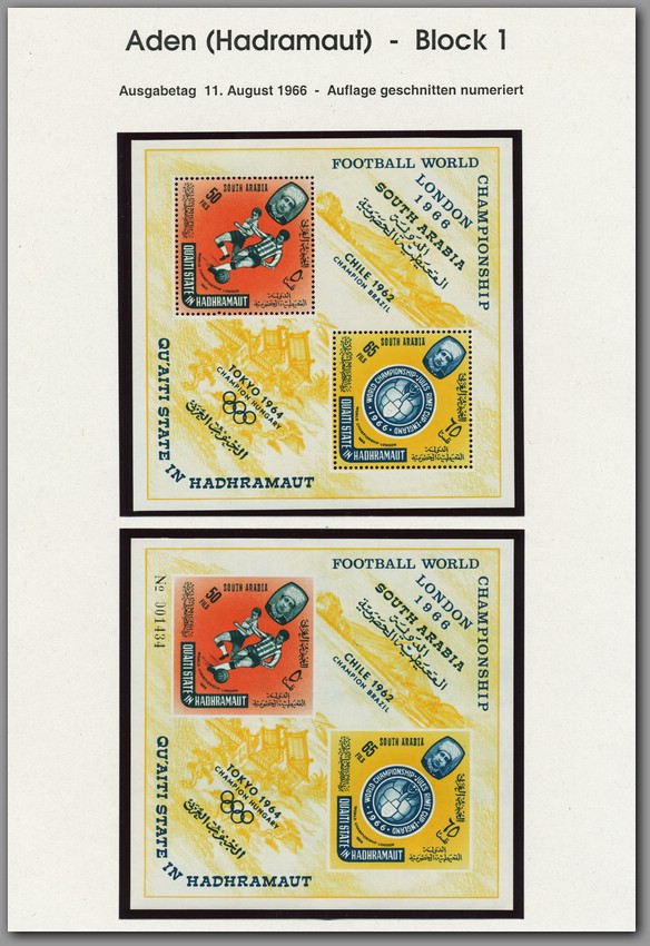 1966 08 01 Aden Hadramaut  - Block 1 - F0030E0100.jpg
