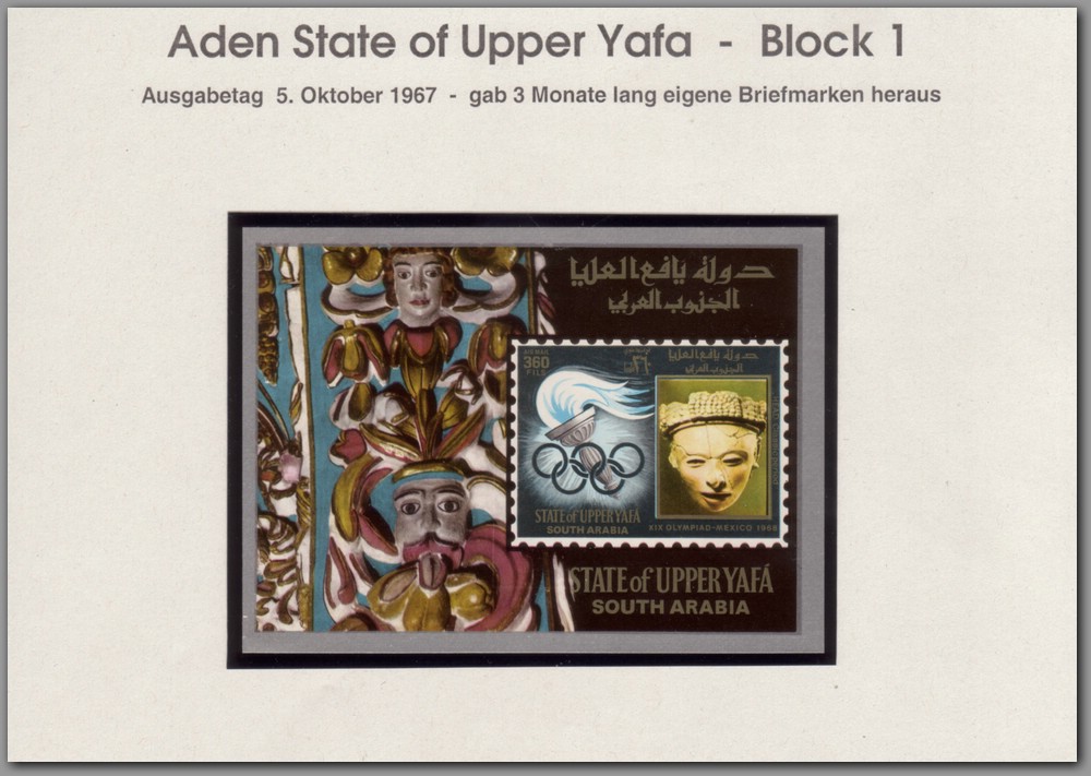 1967 10 05 Aden State of Upper Yafa - Block 1  - F0001E0005.jpg