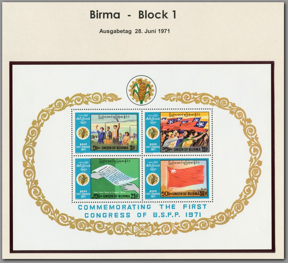 1971 06 28 Birma - Block 1 -  F0005E0013.jpg