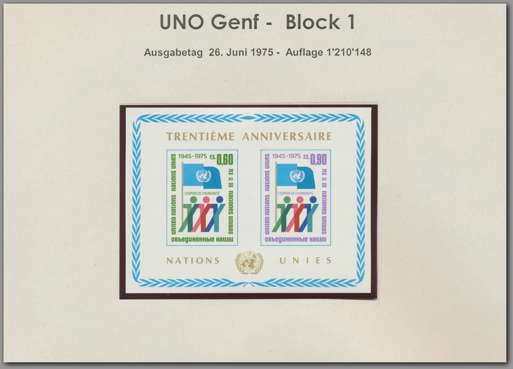1975 06 26 UNO Genf - Block 1 - F0001E0005.jpg