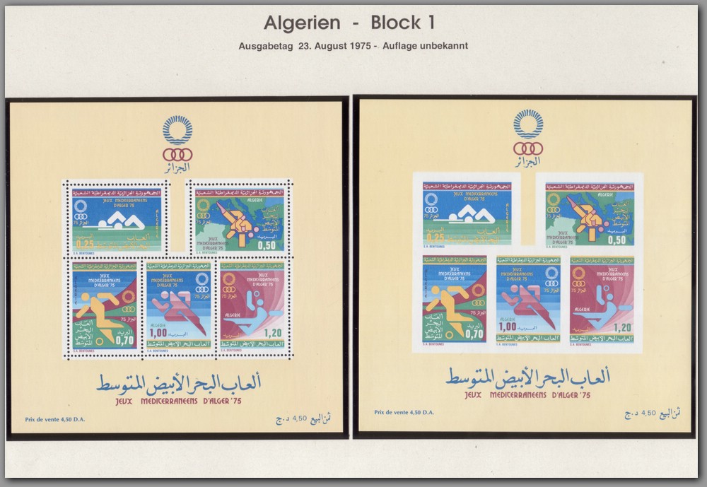 1975 08 23 Algerien - Block 1  - F0005E0012.jpg