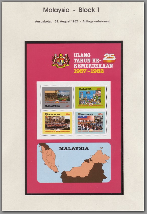1982 08 31 Malaysia - Block 1 -  F0005E0015.jpg