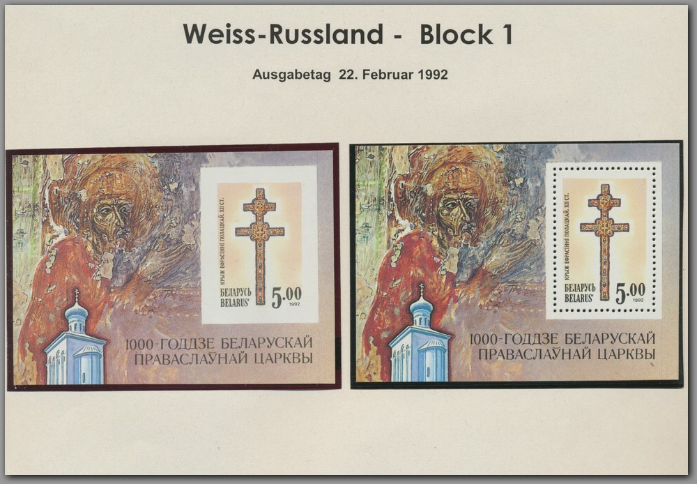 1992 02 22 Weissrussland - Block 1 F0005E0005.jpg