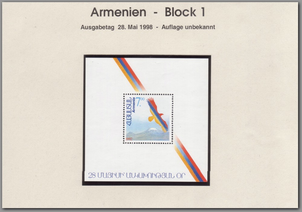 1992 05 28 Armenien - Block 1  - F0020E0060.jpg