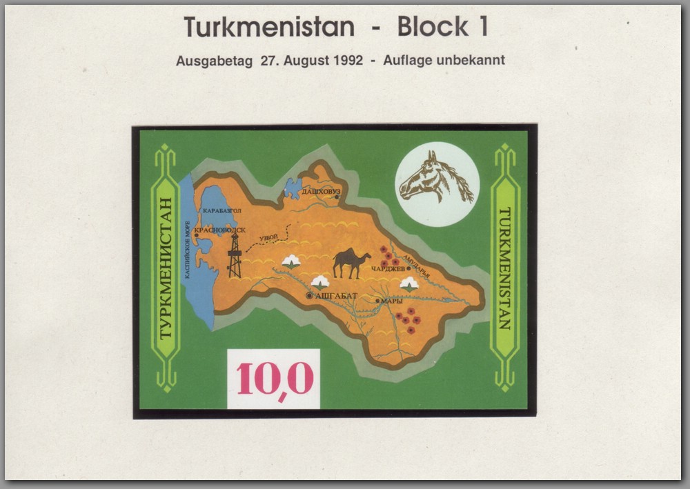 1992 08 27 Turkmenistan - Block 1  - F0001E0005.jpg