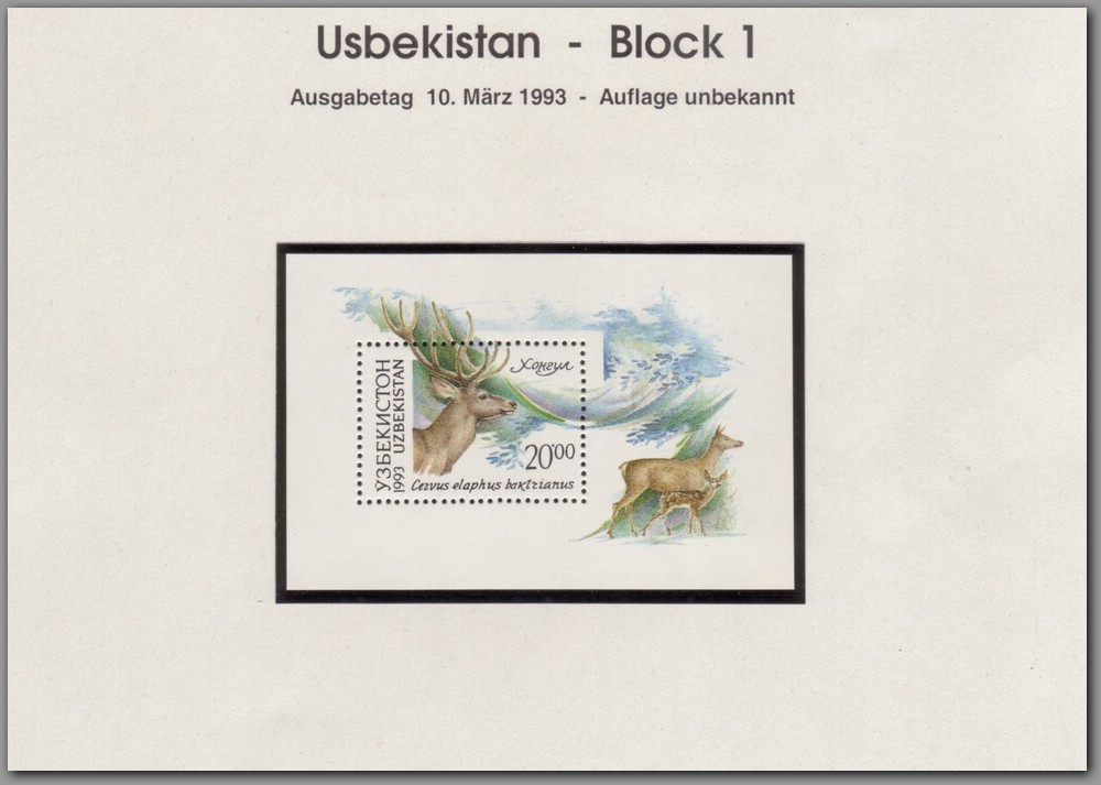 1993 03 10 Usbekistan - Block 1  - F0001E0005.jpg