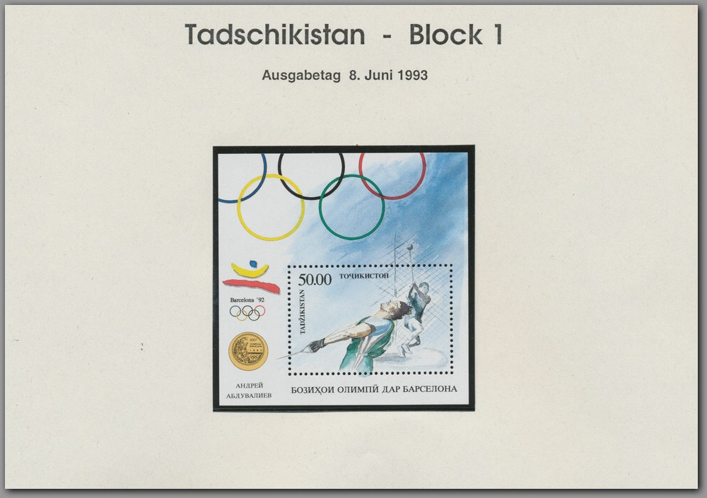 1993 06 08 Tadschikistan - Block 1 - F0004E0008.jpg