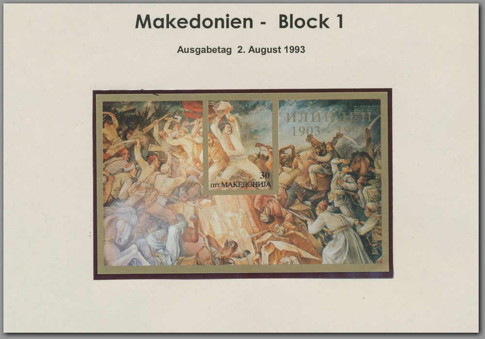 1993 08 02 Makedonien - Block 1 - F0002E0004.jpg
