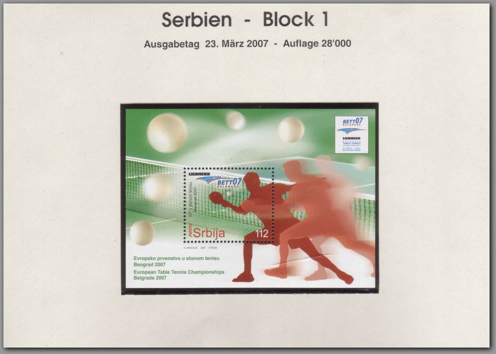 2007 03 23 Serbien - Block 1  - F0001E0005.jpg