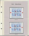 Schweiz Blockserien - Seite 208 - F0000X0000.jpg
